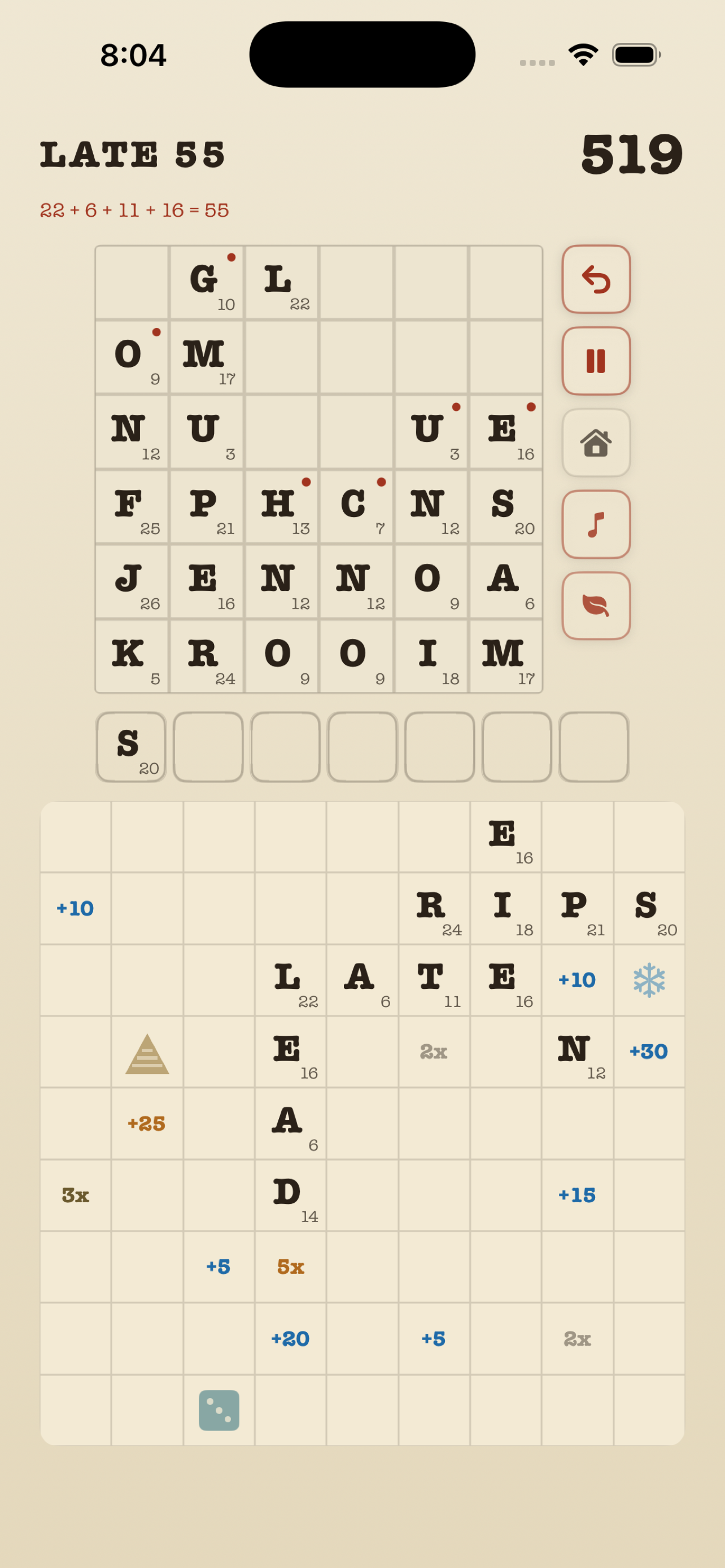 Wordipity gameplay — drop box, tray, and territory board with a scored word
